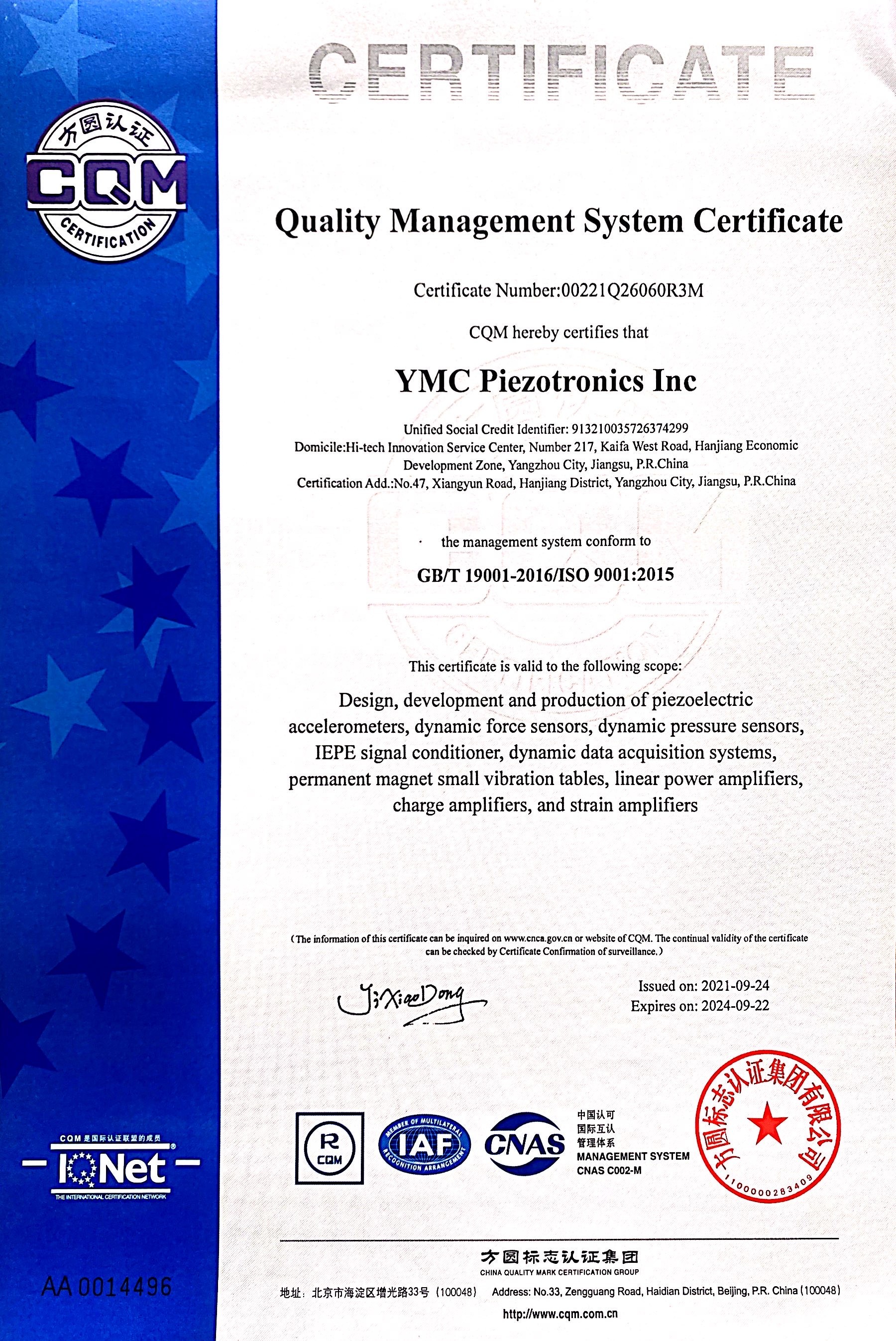 1632803199997846.jpg 圖片關(guān)鍵詞